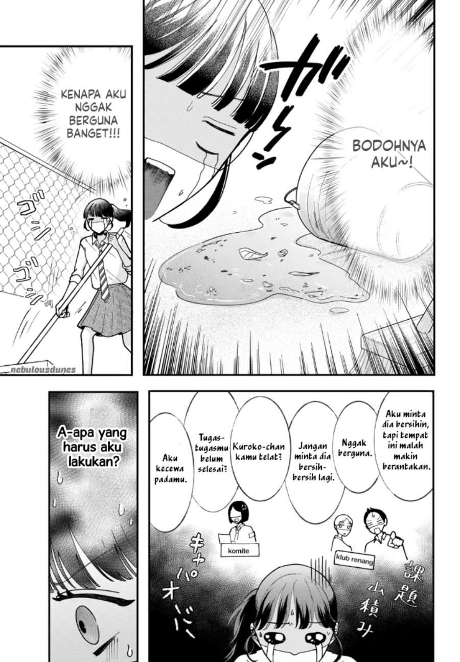 Kuroko to Akuyaku-kun Chapter 2