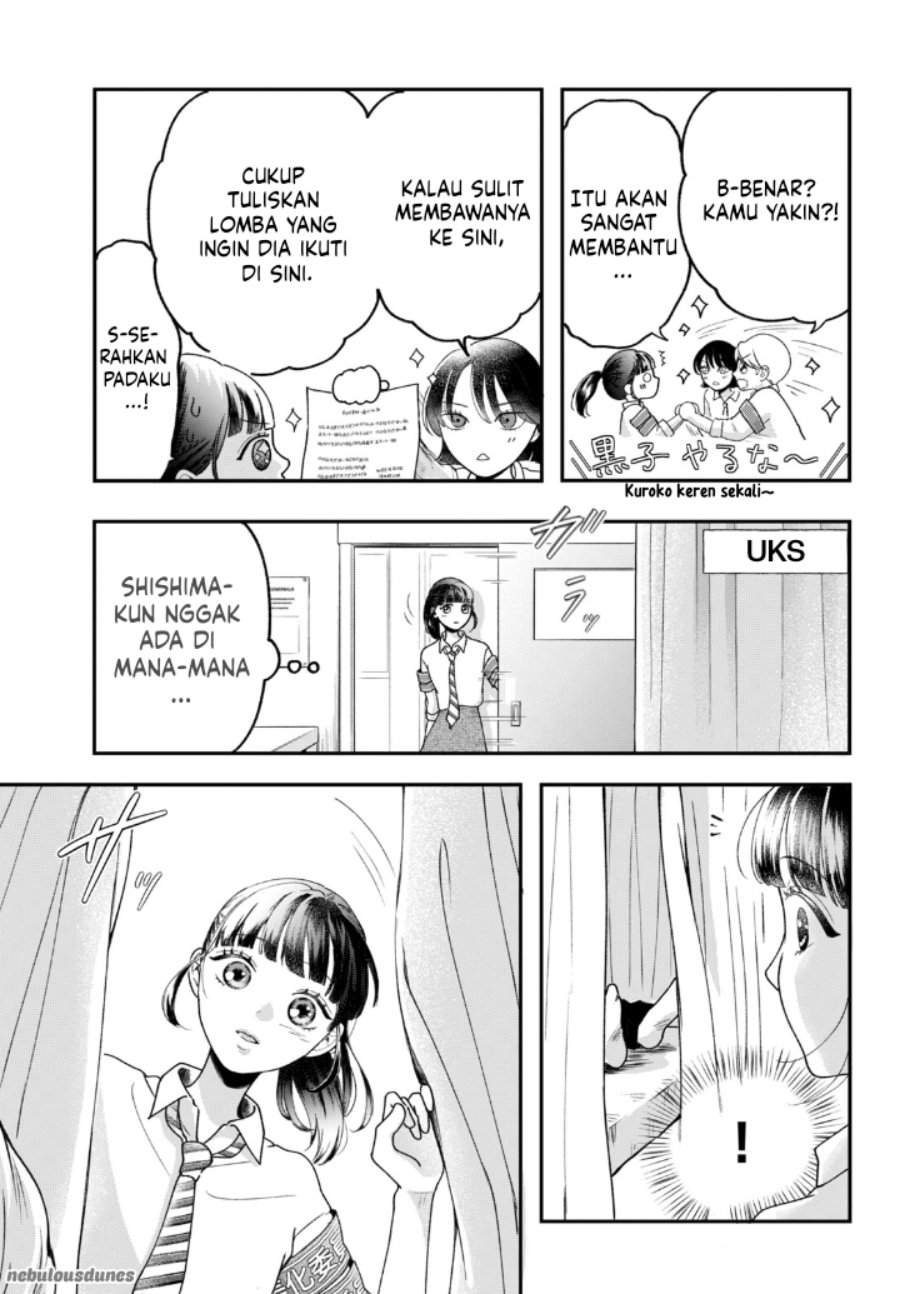 Kuroko to Akuyaku-kun Chapter 2