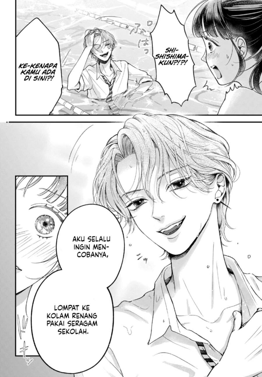 Kuroko to Akuyaku-kun Chapter 2