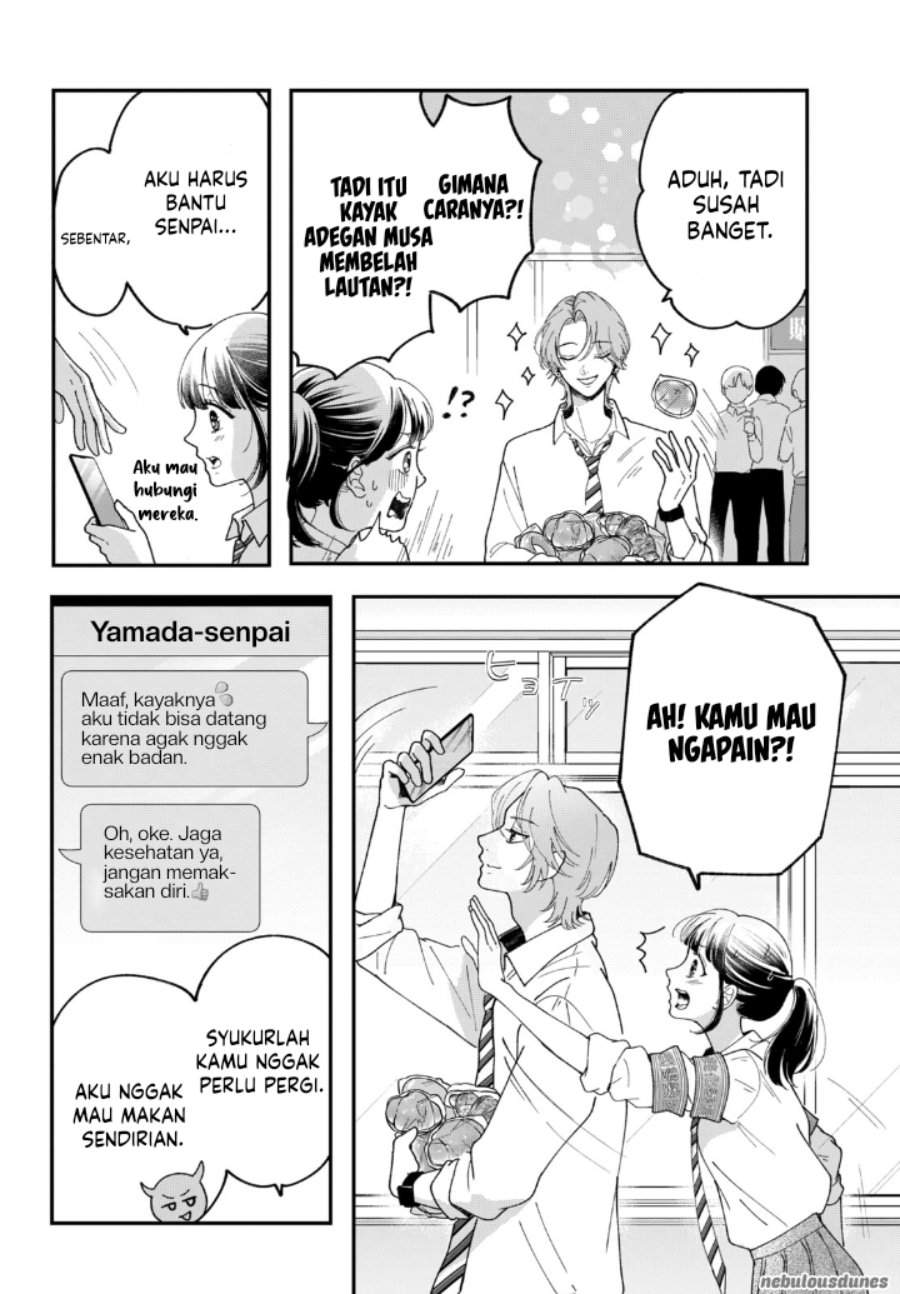 Kuroko to Akuyaku-kun Chapter 2