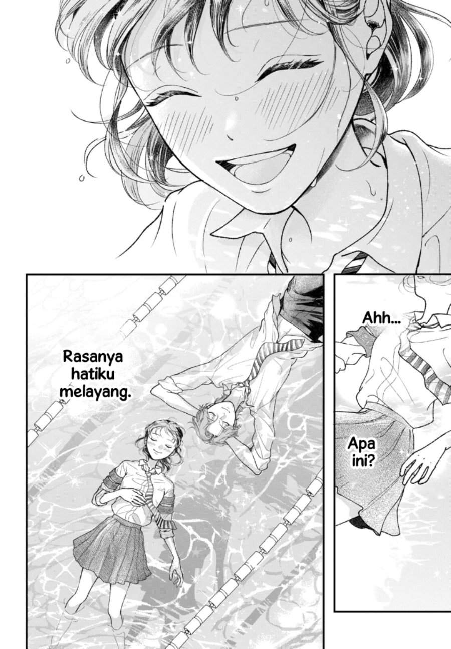 Kuroko to Akuyaku-kun Chapter 2