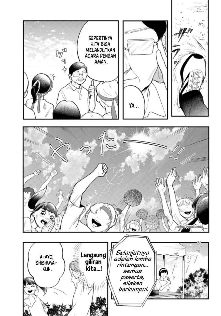 Kuroko to Akuyaku-kun Chapter 3