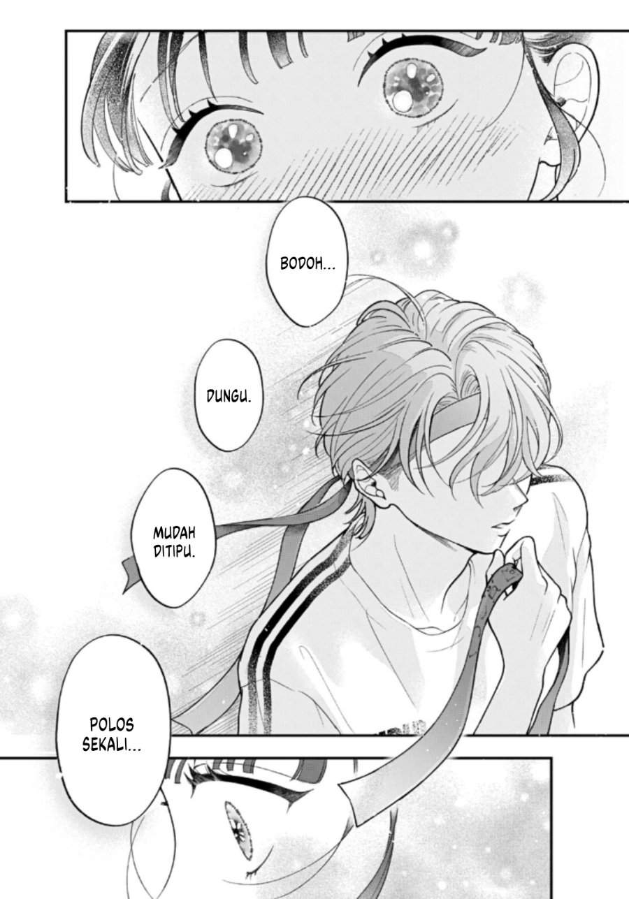 Kuroko to Akuyaku-kun Chapter 3