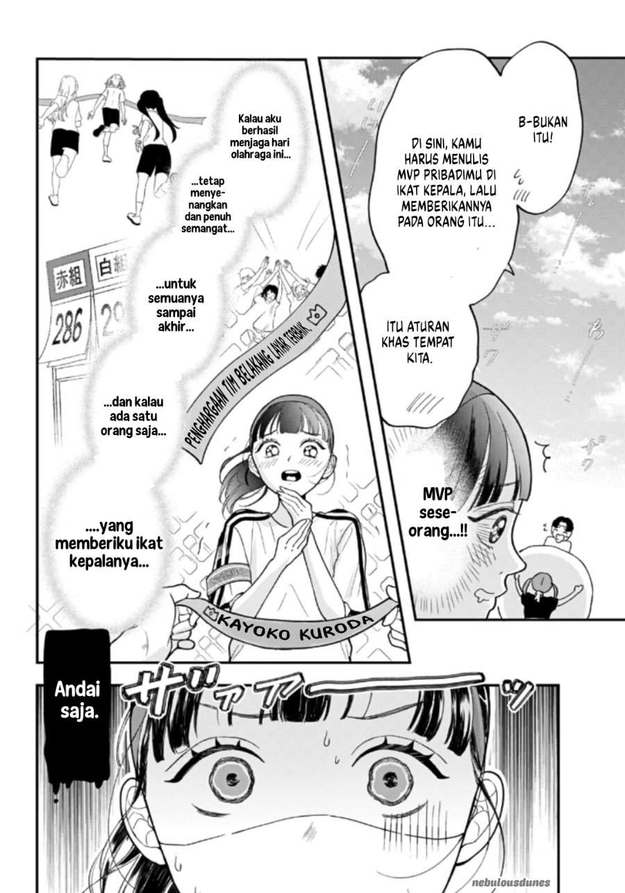 Kuroko to Akuyaku-kun Chapter 3