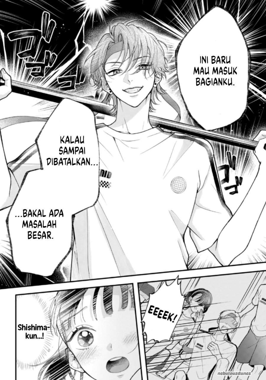 Kuroko to Akuyaku-kun Chapter 3