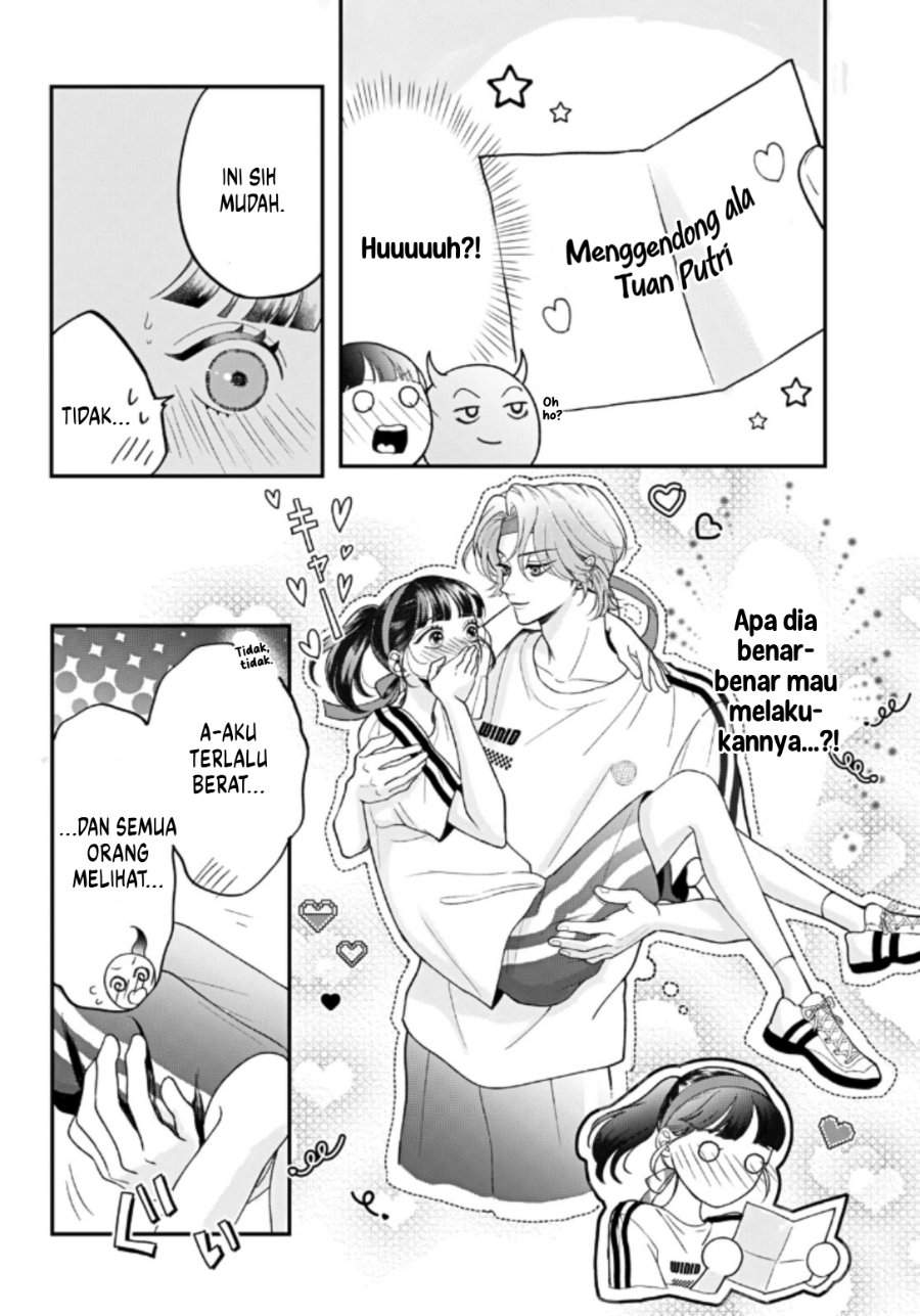 Kuroko to Akuyaku-kun Chapter 3