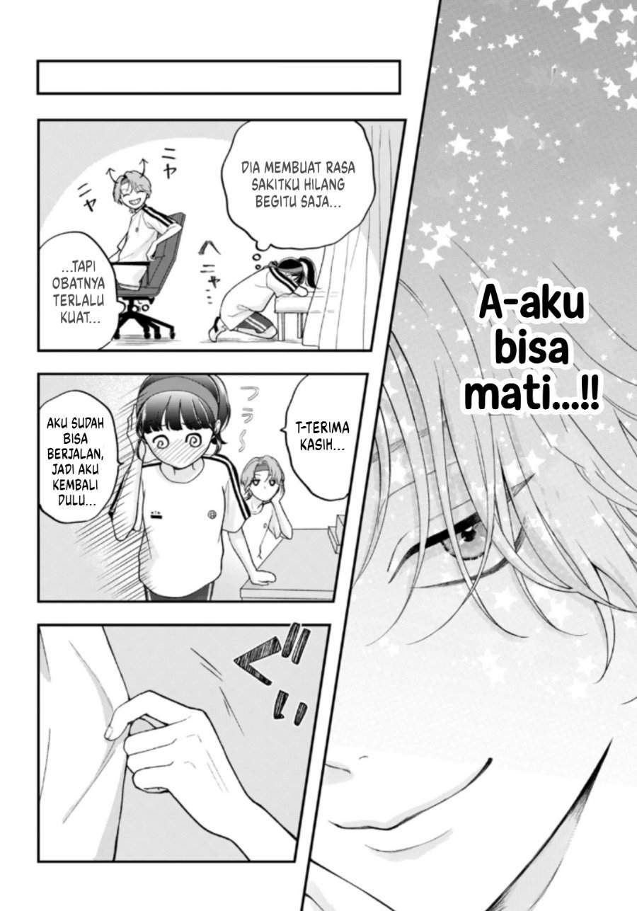 Kuroko to Akuyaku-kun Chapter 3