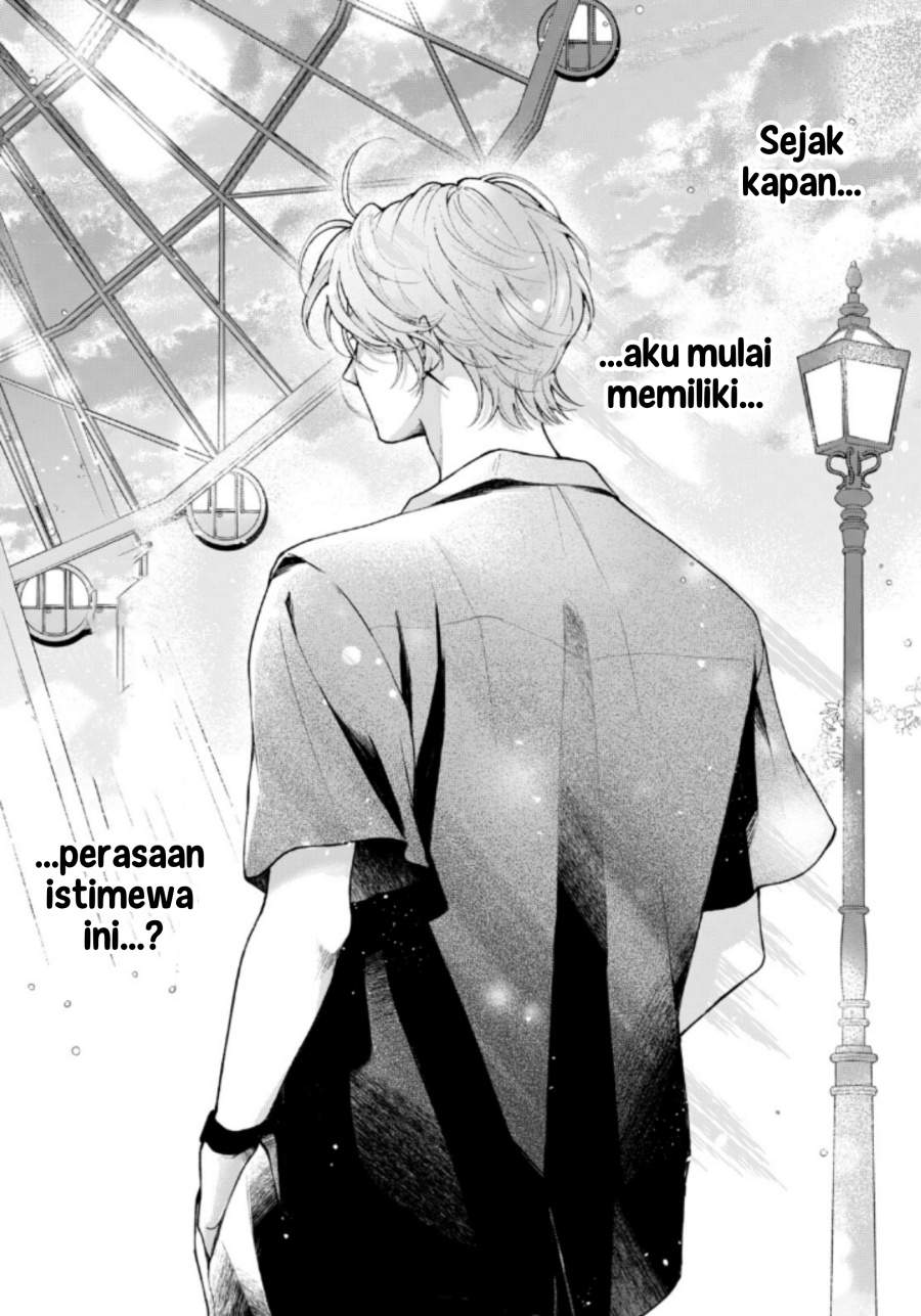 Kuroko to Akuyaku-kun Chapter 4