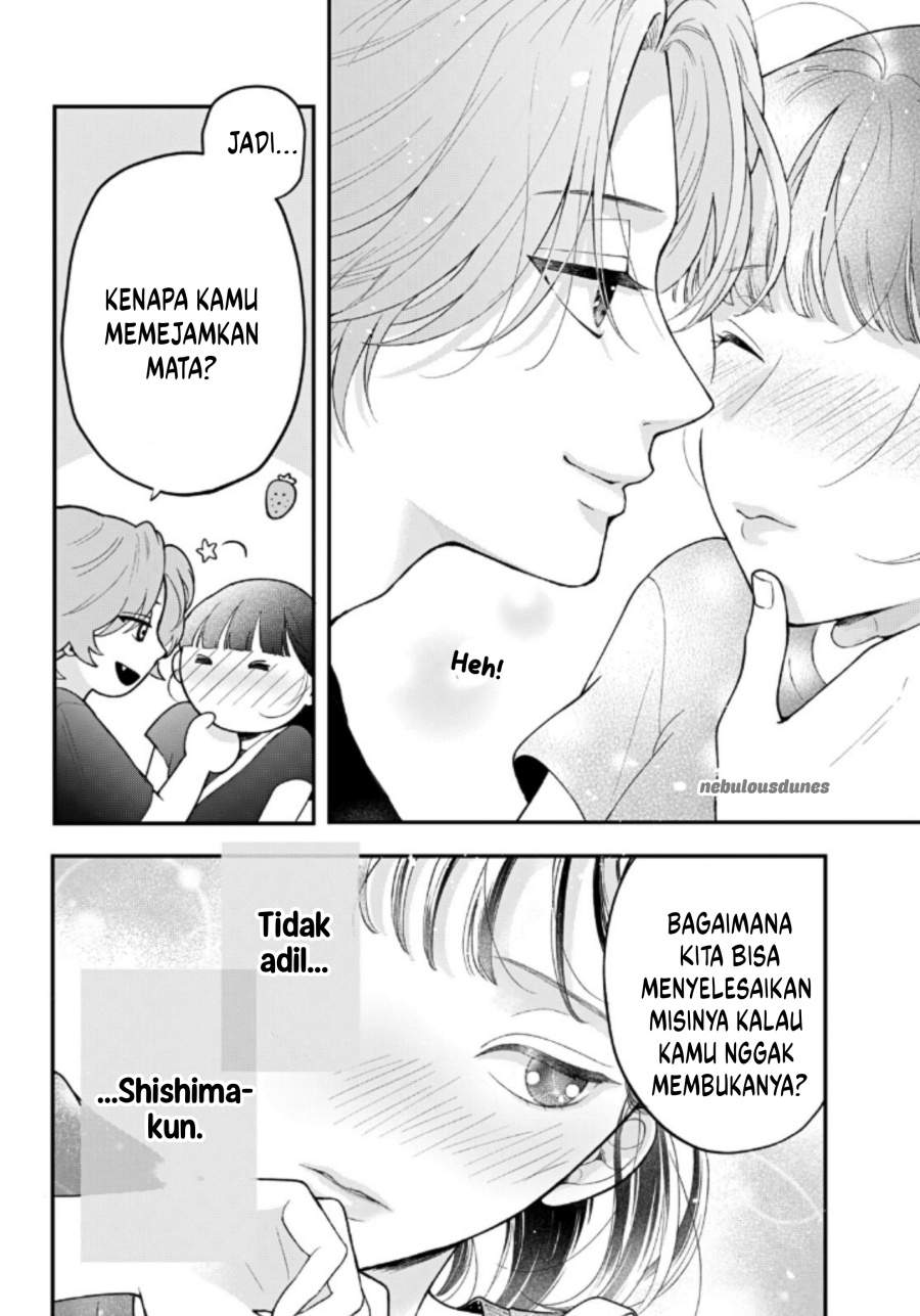 Kuroko to Akuyaku-kun Chapter 4