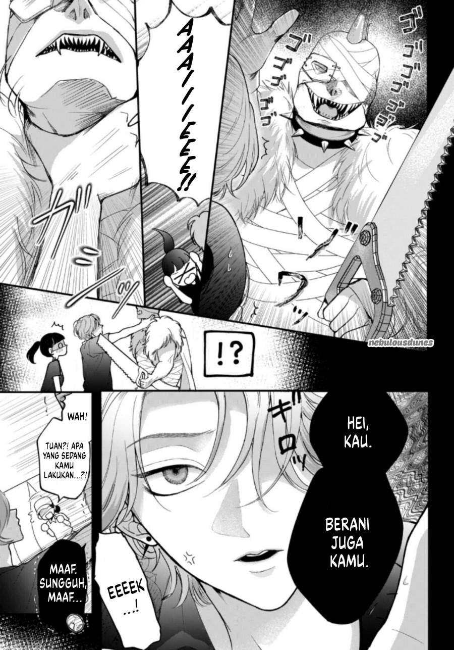 Kuroko to Akuyaku-kun Chapter 4