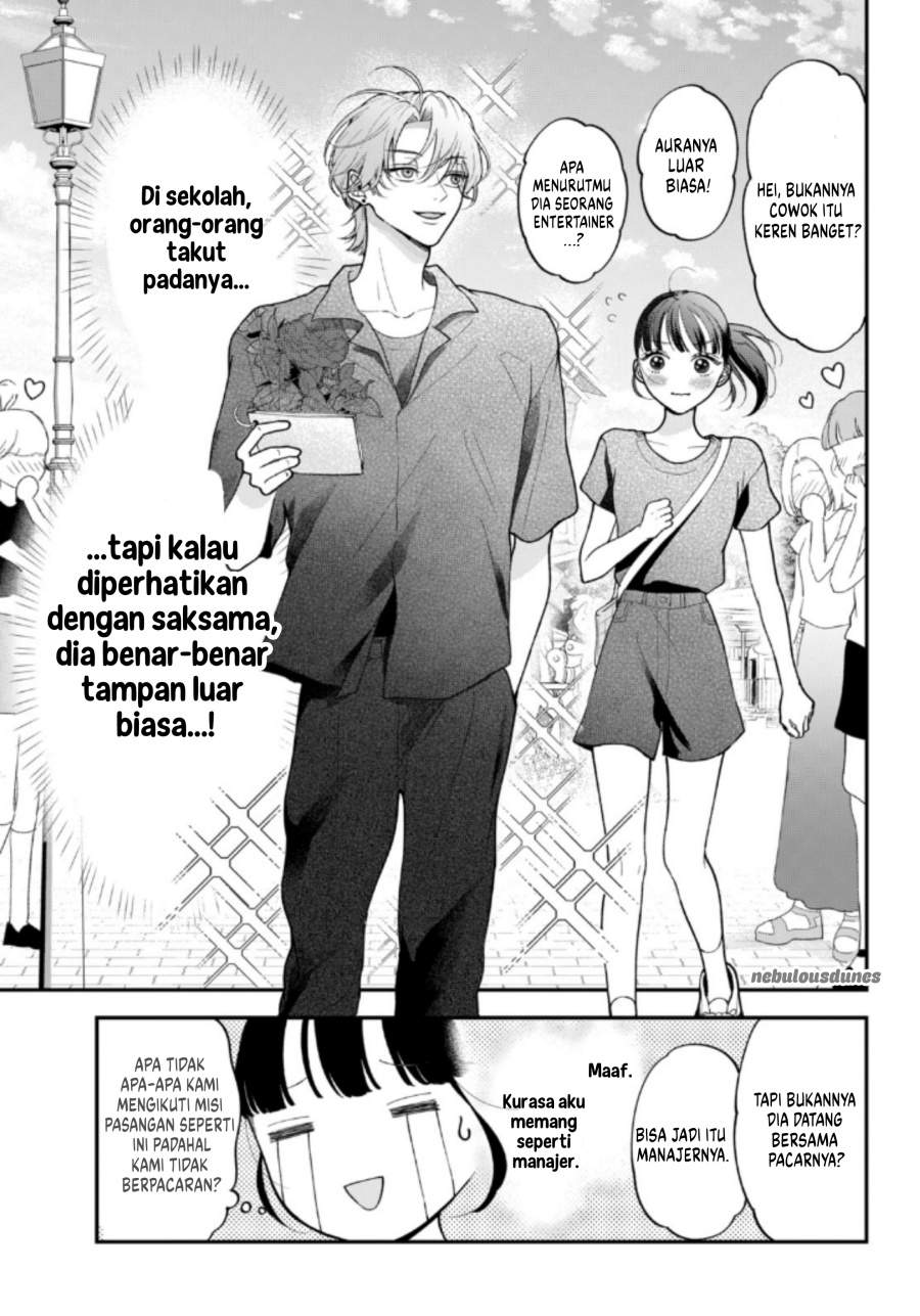 Kuroko to Akuyaku-kun Chapter 4