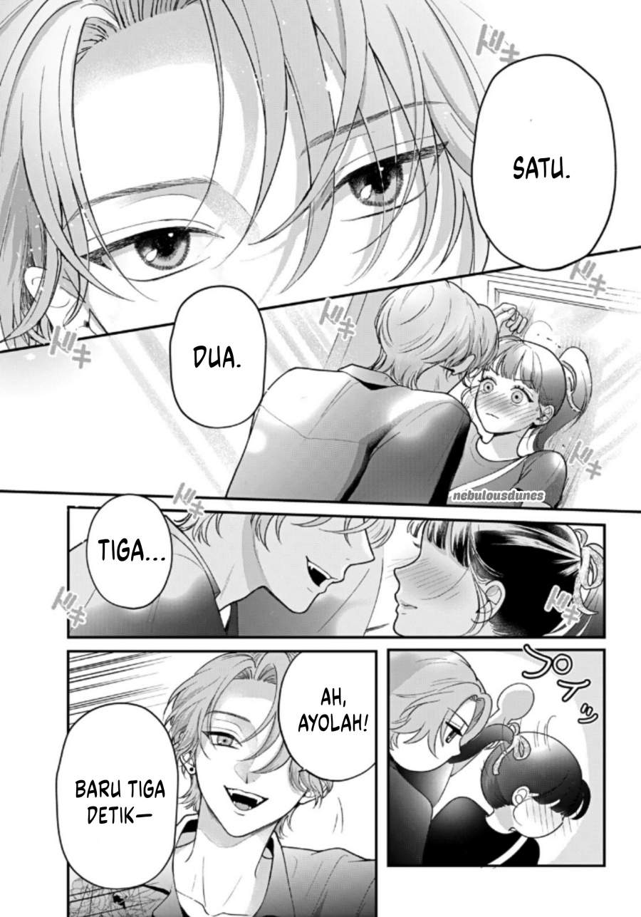 Kuroko to Akuyaku-kun Chapter 4