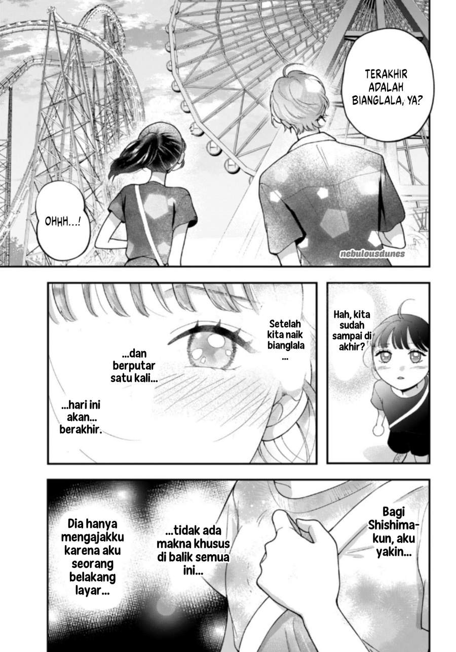 Kuroko to Akuyaku-kun Chapter 4