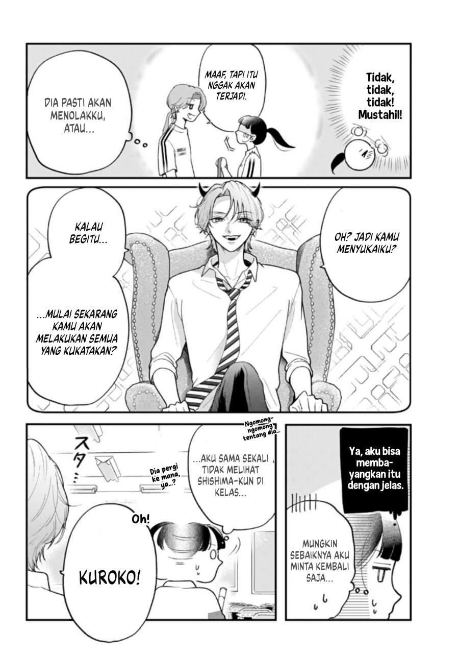 Kuroko to Akuyaku-kun Chapter 4