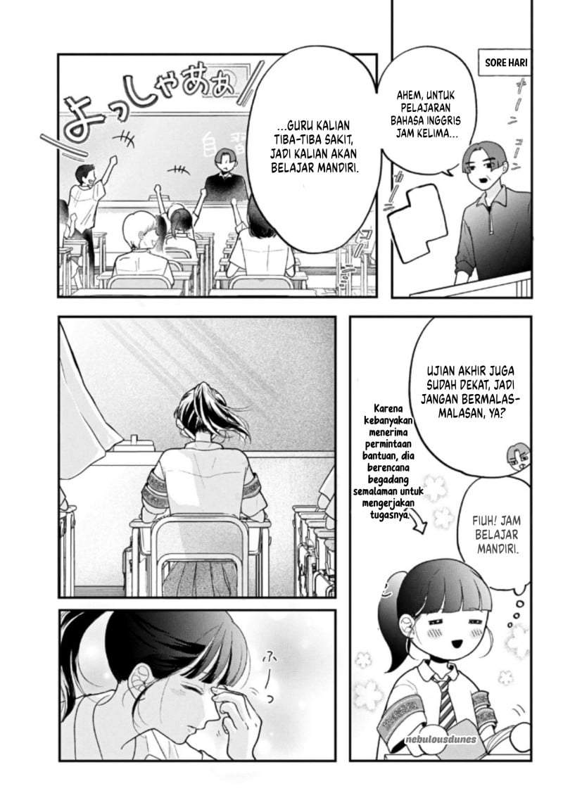 Kuroko to Akuyaku-kun Chapter 5