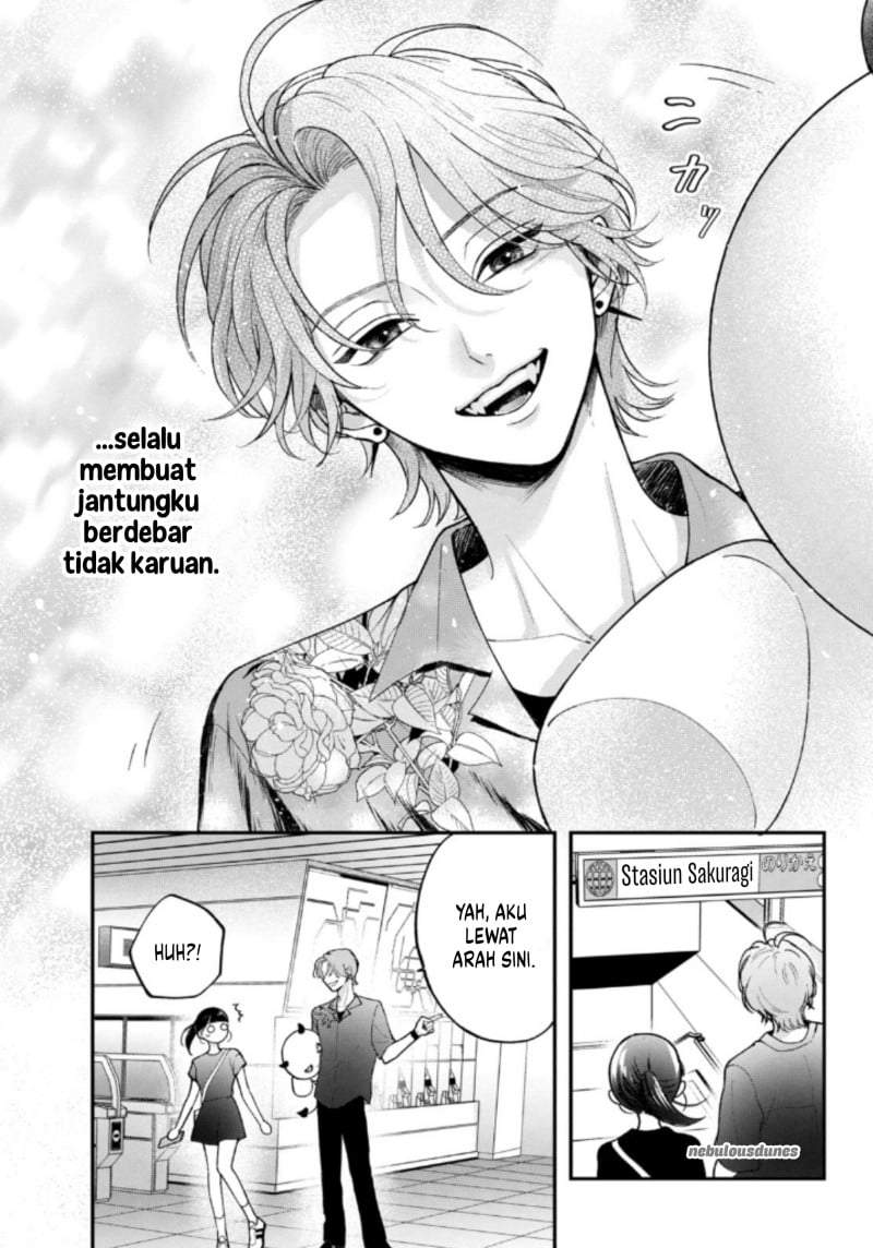 Kuroko to Akuyaku-kun Chapter 5