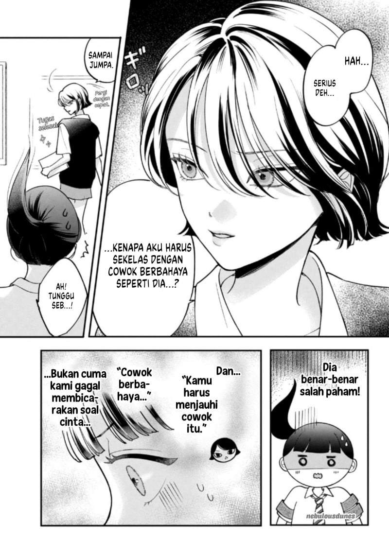 Kuroko to Akuyaku-kun Chapter 5