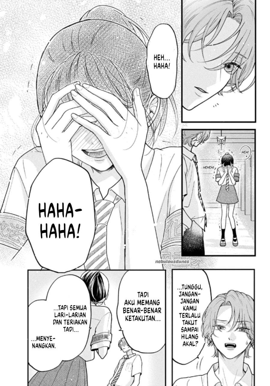 Kuroko to Akuyaku-kun Chapter 6