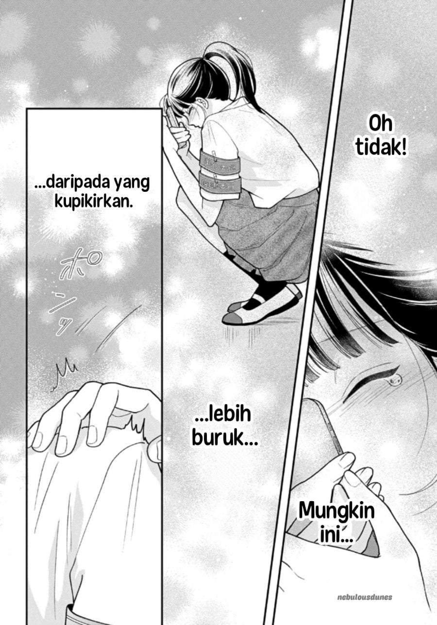 Kuroko to Akuyaku-kun Chapter 6