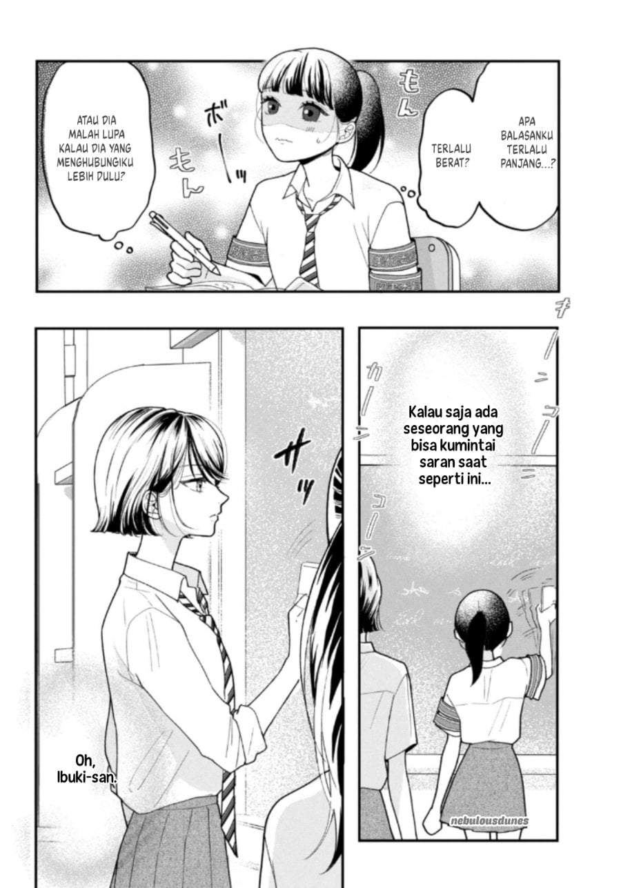 Kuroko to Akuyaku-kun Chapter 6