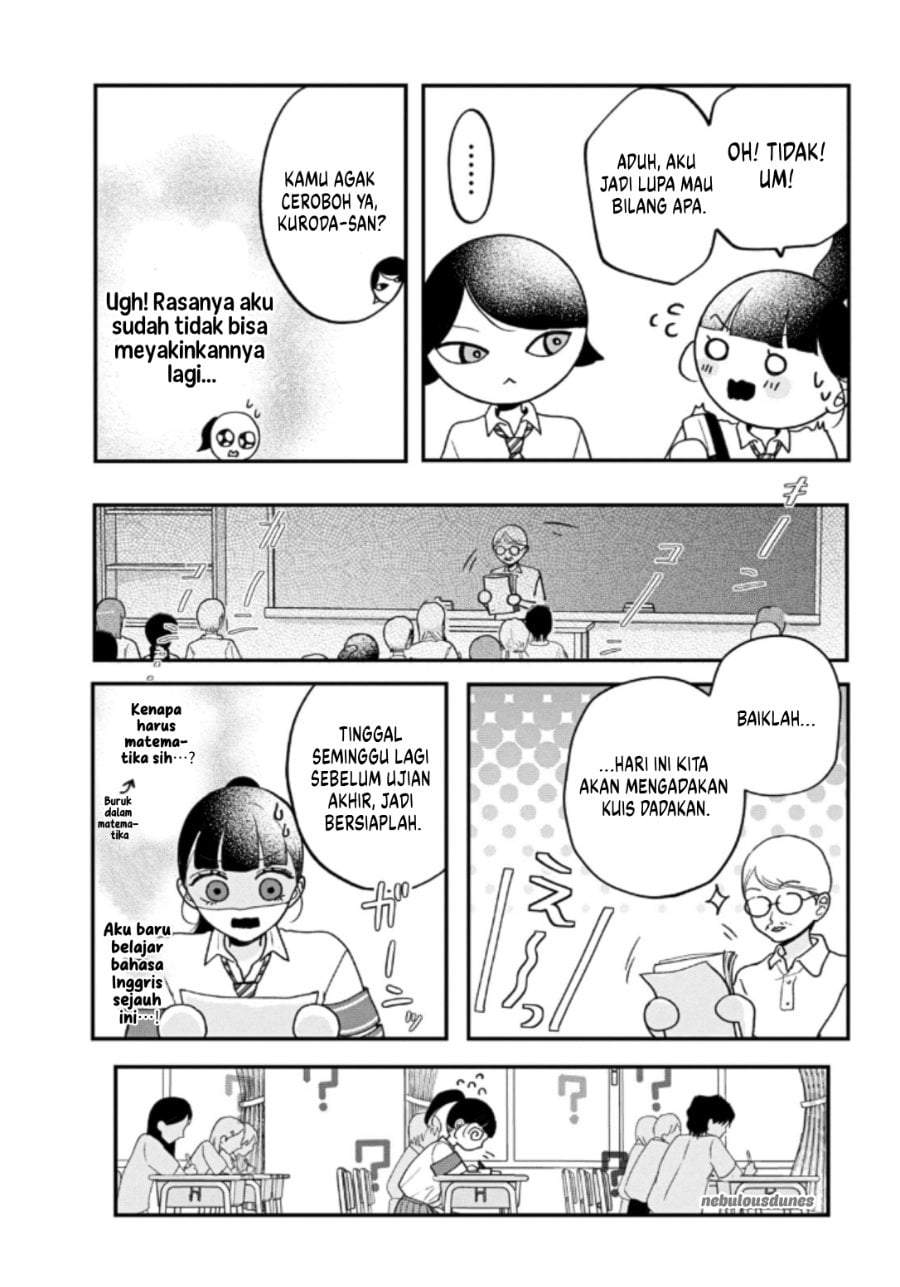 Kuroko to Akuyaku-kun Chapter 6