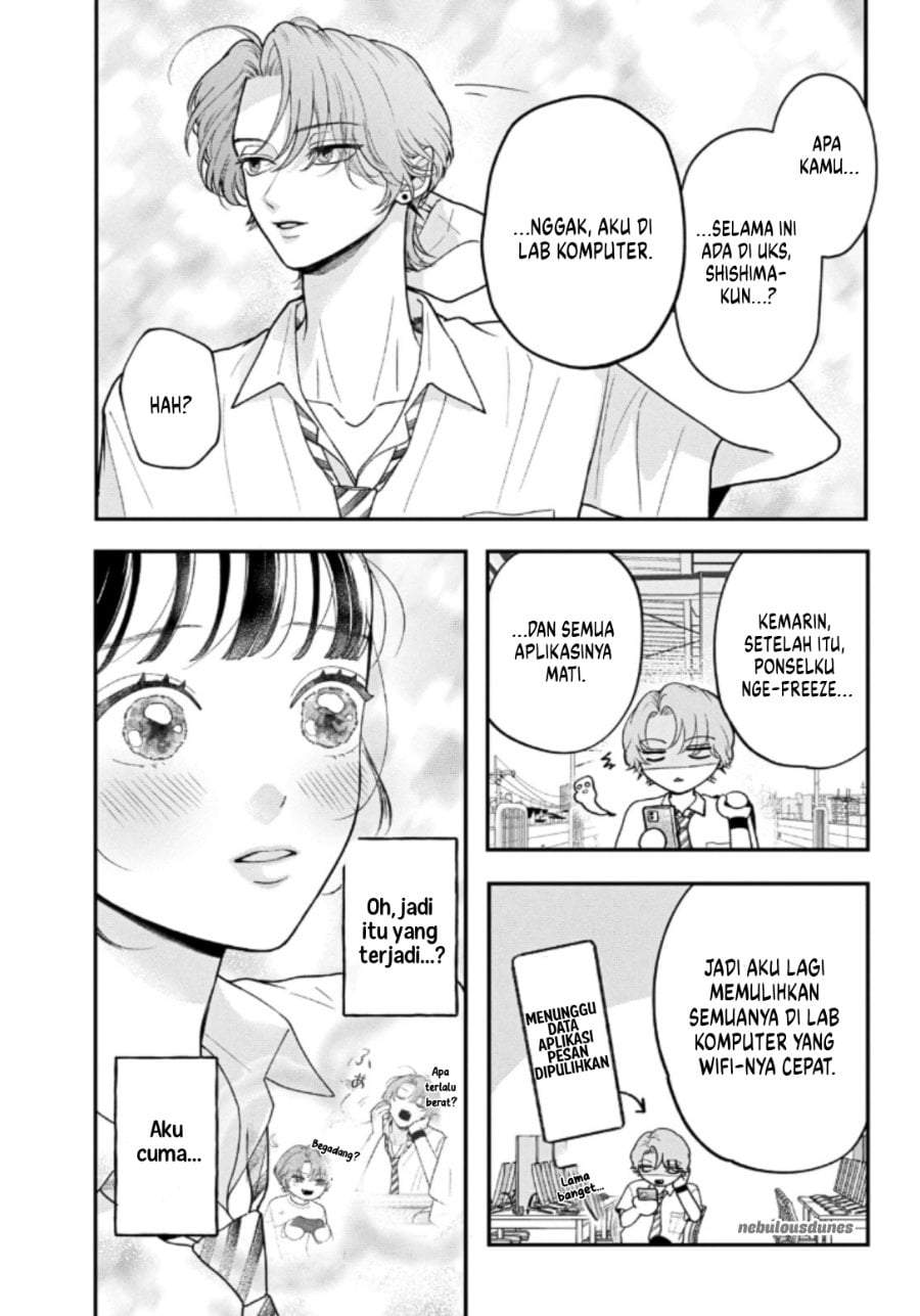 Kuroko to Akuyaku-kun Chapter 6