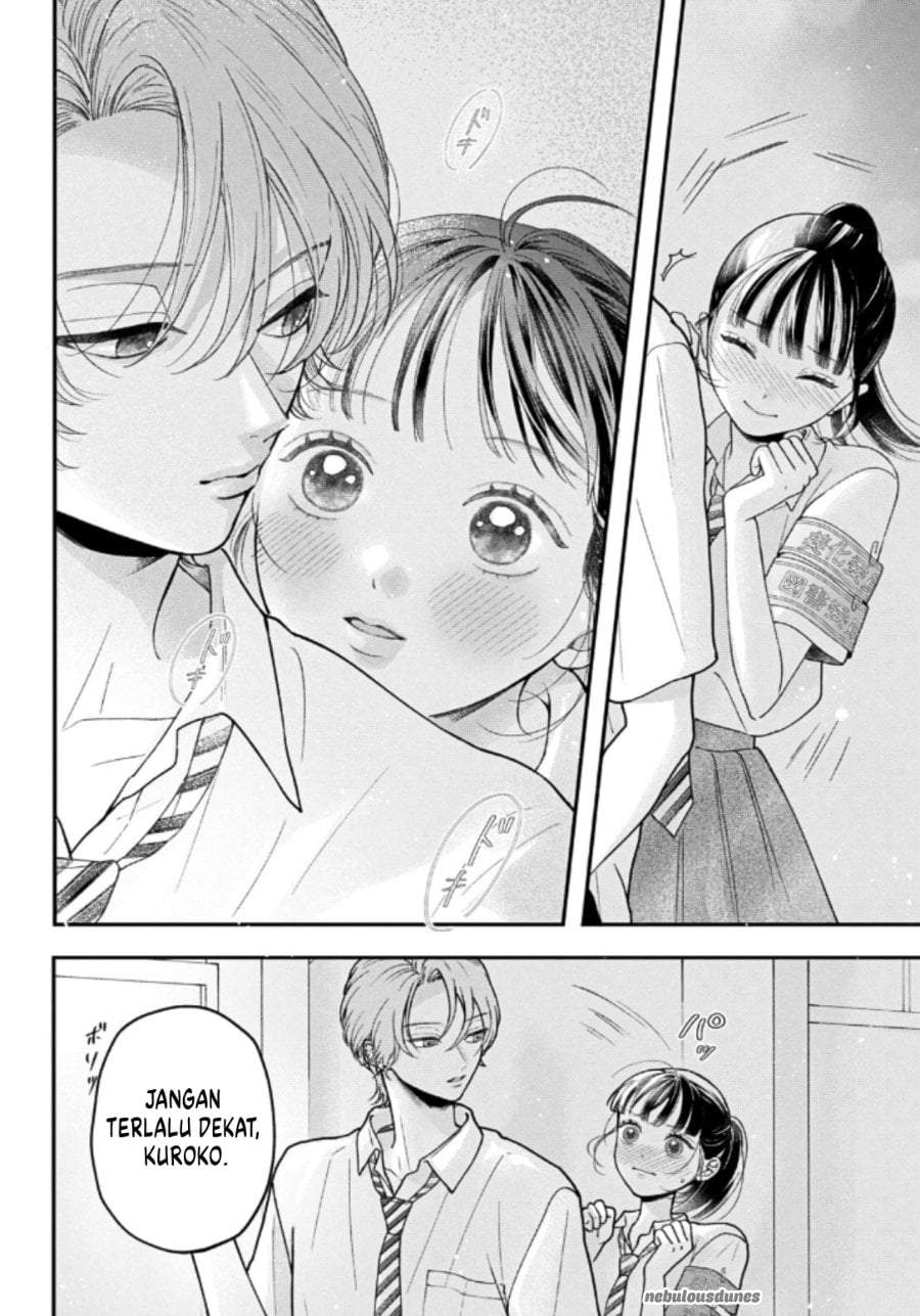 Kuroko to Akuyaku-kun Chapter 6