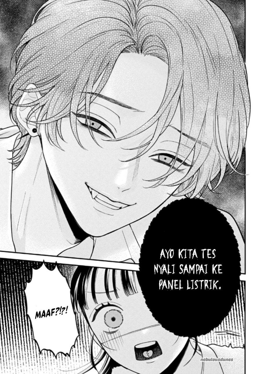 Kuroko to Akuyaku-kun Chapter 6