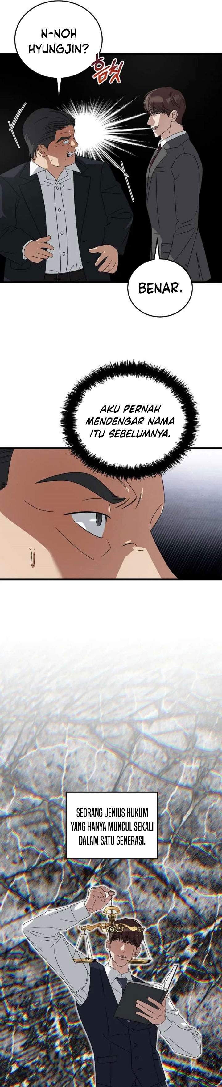 This is the Law Chapter 184