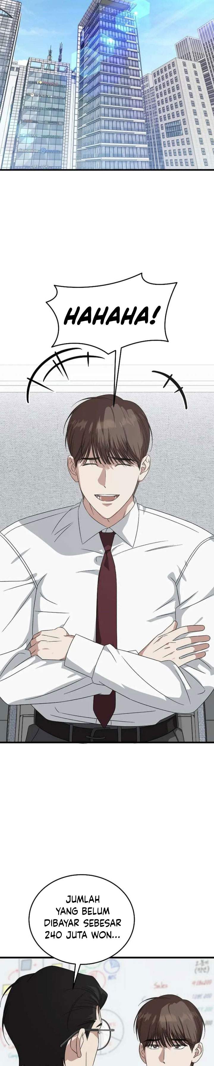 This is the Law Chapter 184