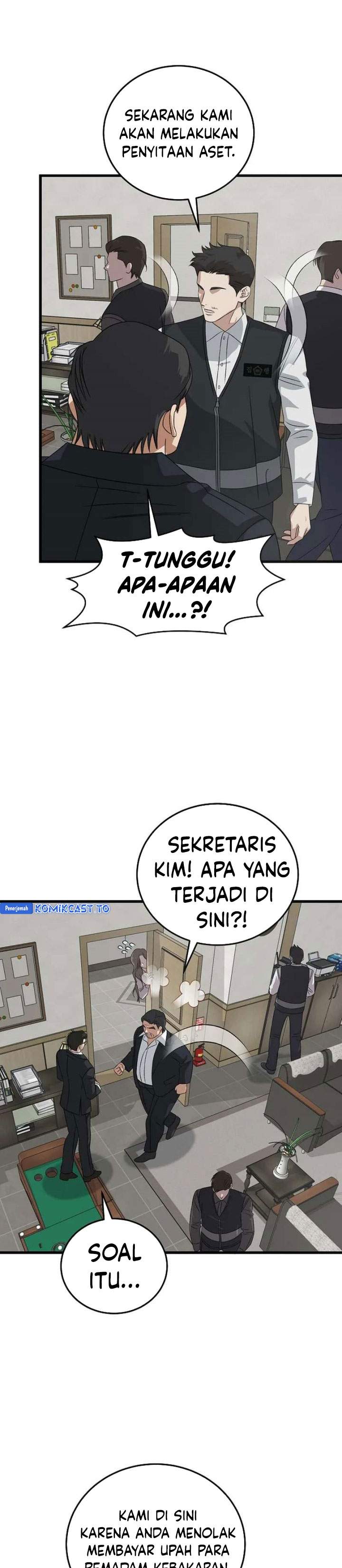 This is the Law Chapter 184