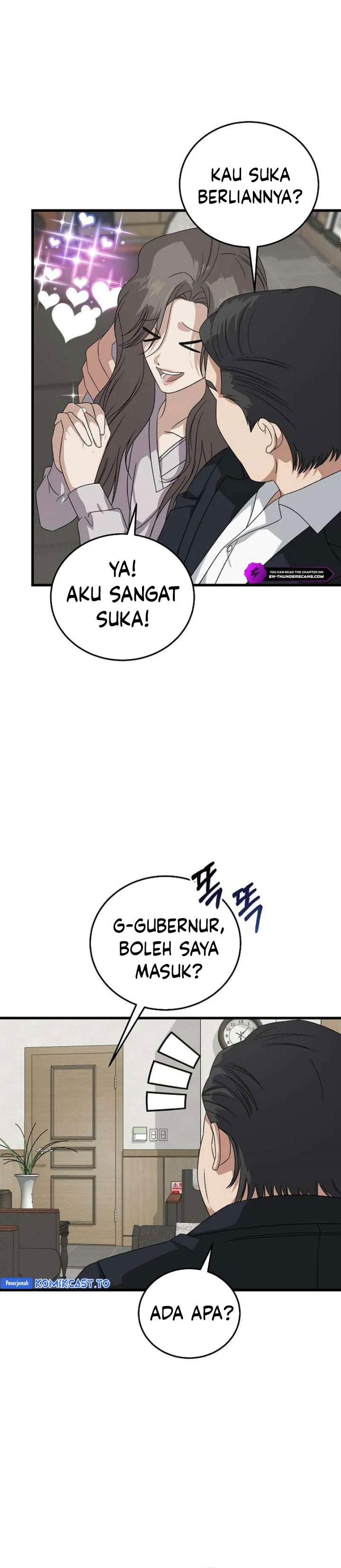 This is the Law Chapter 184