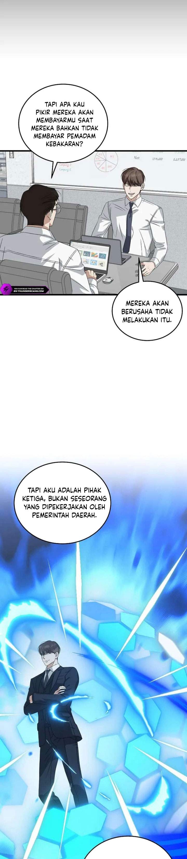 This is the Law Chapter 184