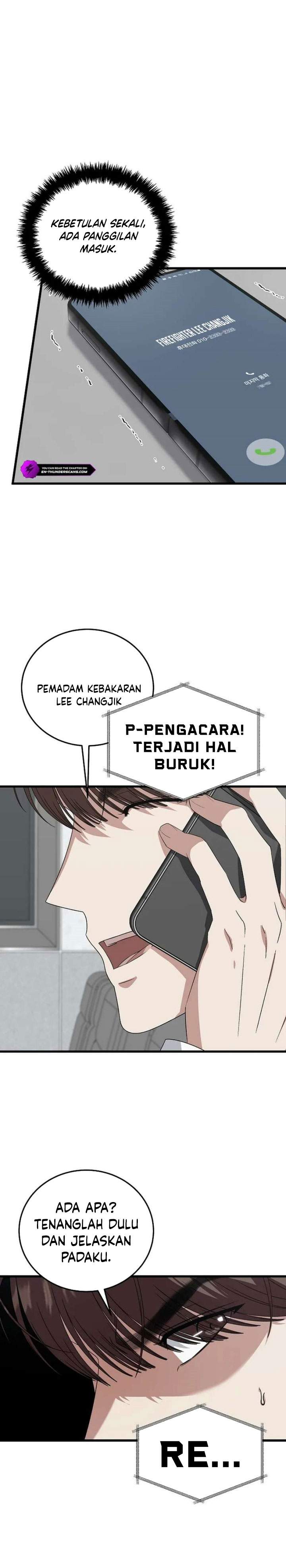 This is the Law Chapter 184