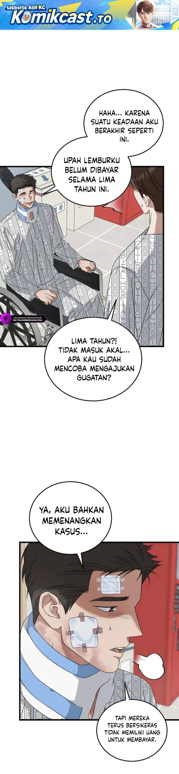 This is the Law Chapter 184