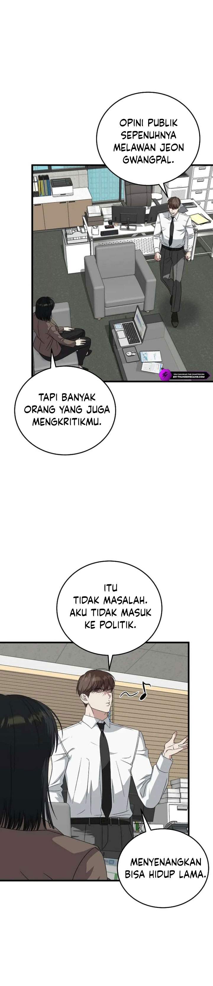 This is the Law Chapter 185