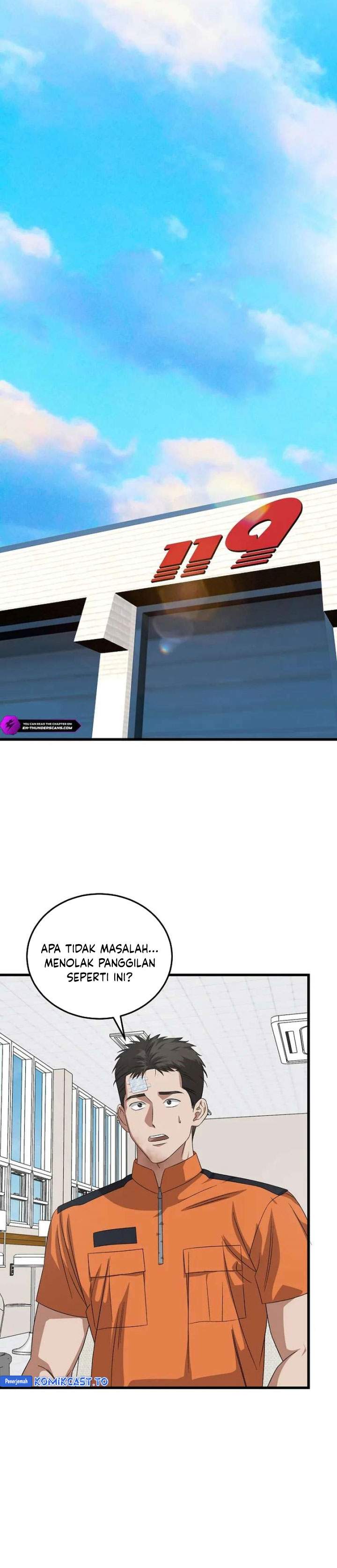 This is the Law Chapter 185