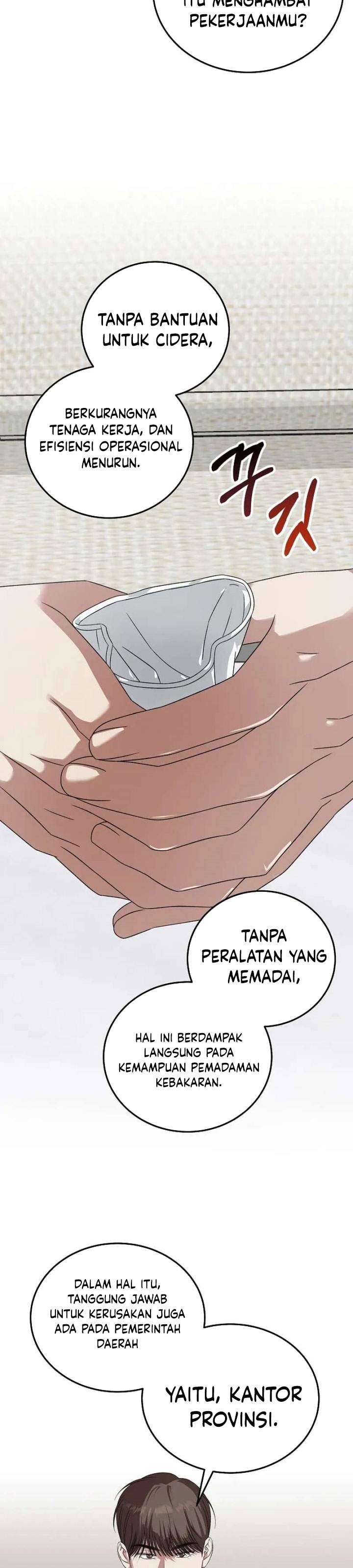 This is the Law Chapter 185