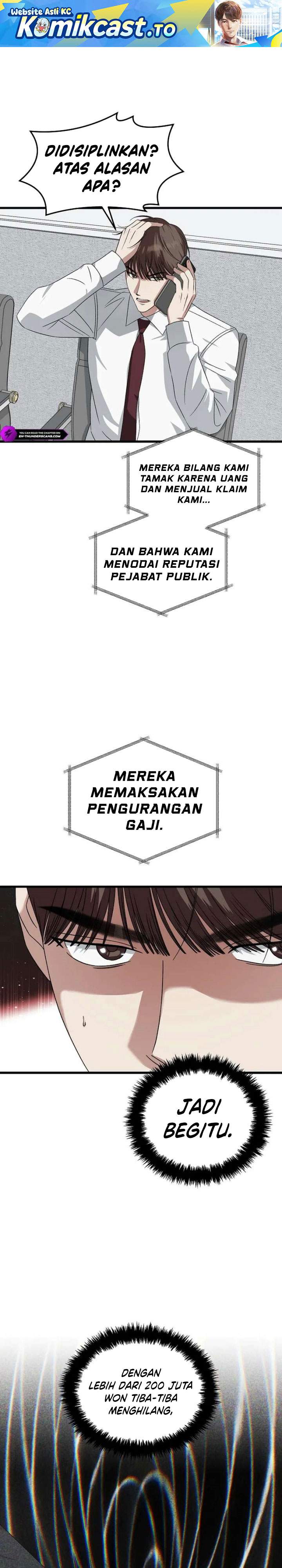 This is the Law Chapter 185