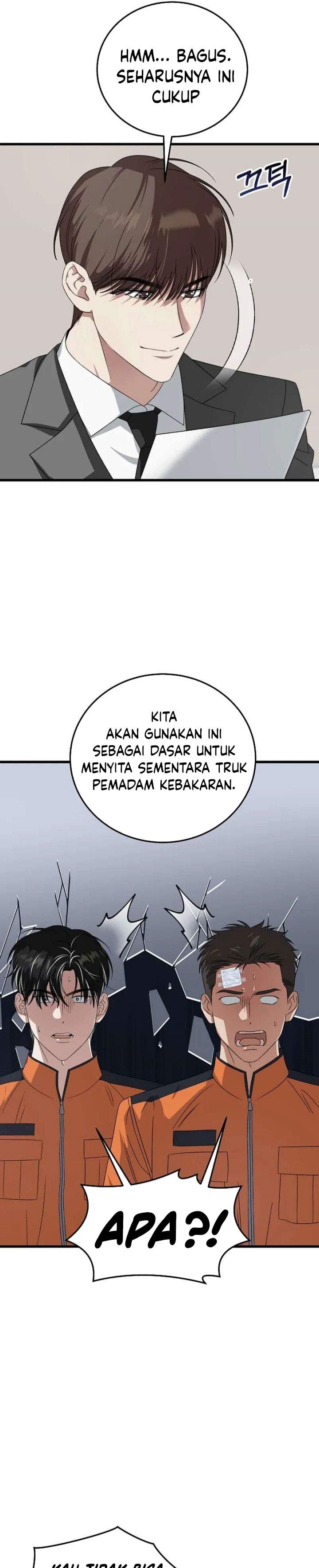 This is the Law Chapter 185