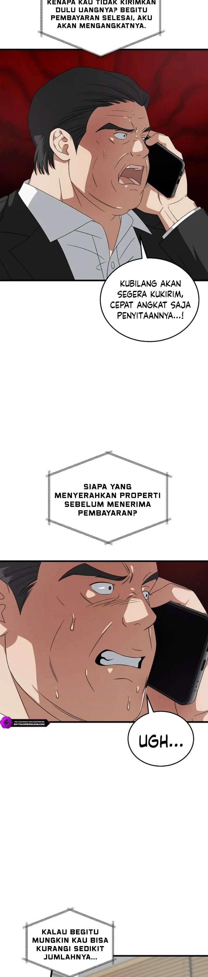 This is the Law Chapter 185