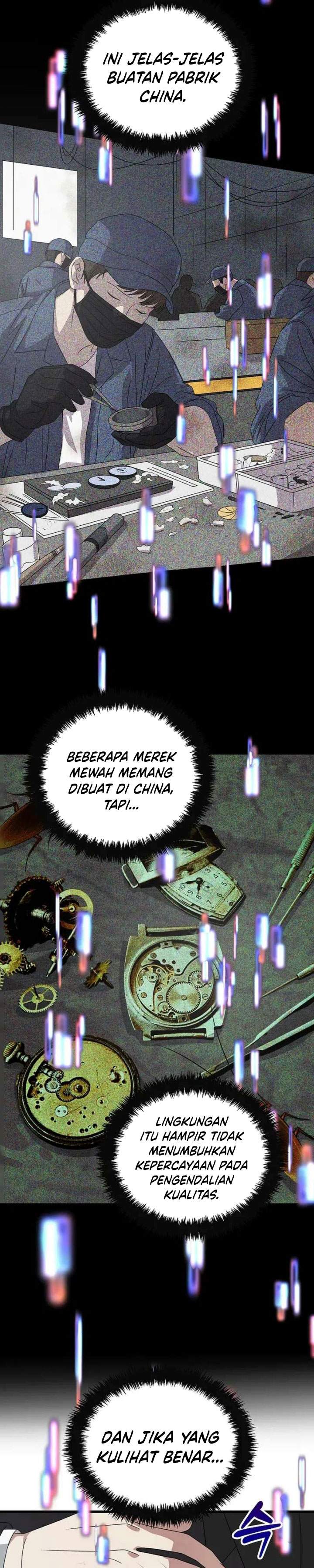 This is the Law Chapter 186