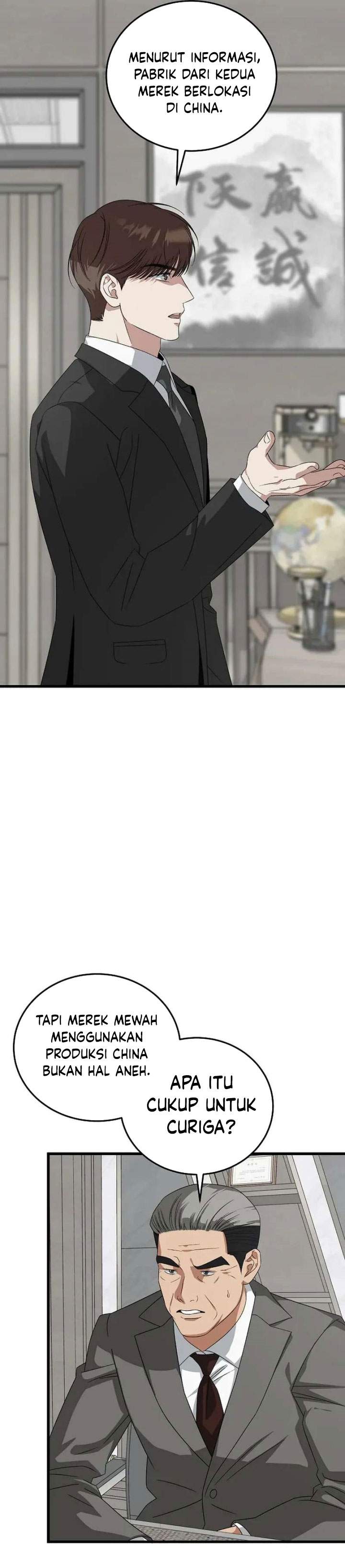 This is the Law Chapter 186