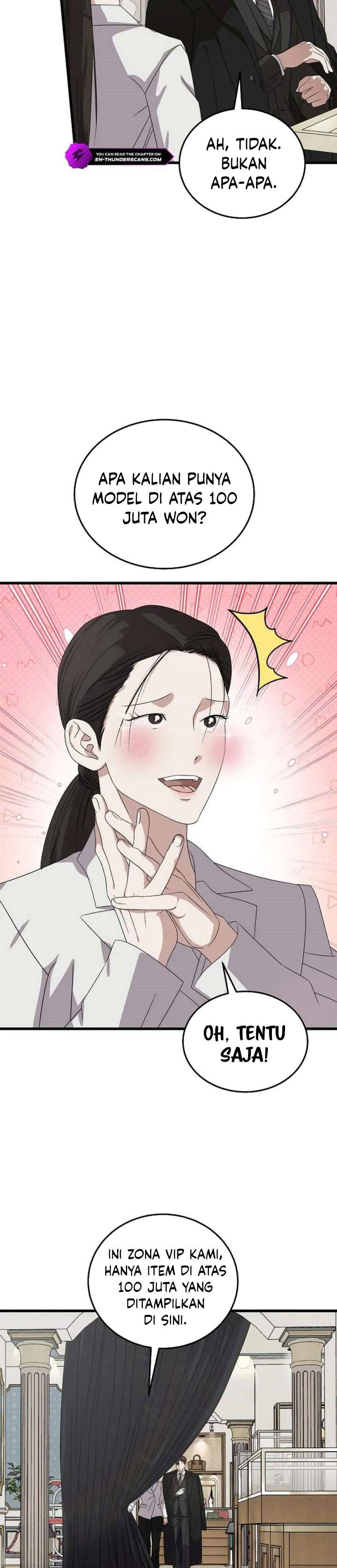 This is the Law Chapter 186
