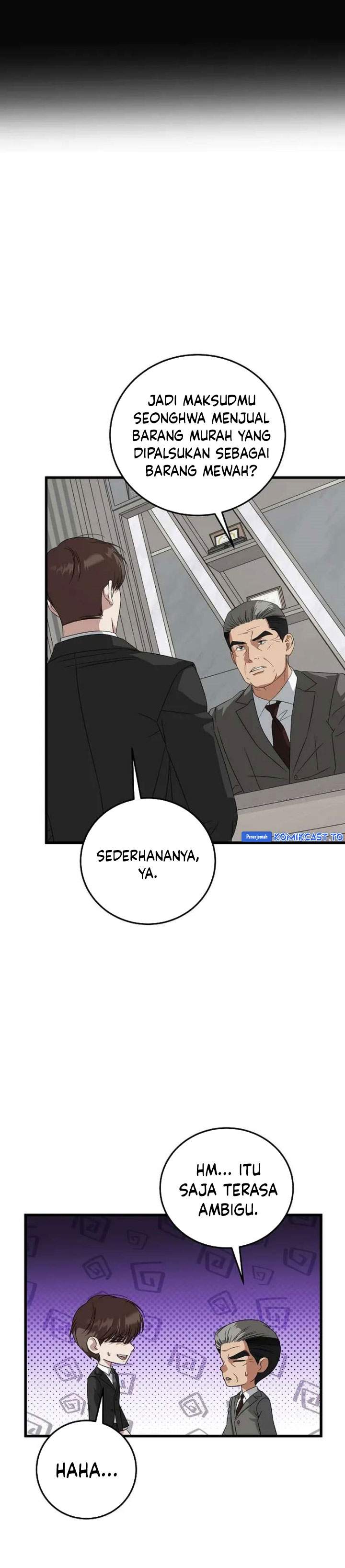 This is the Law Chapter 186