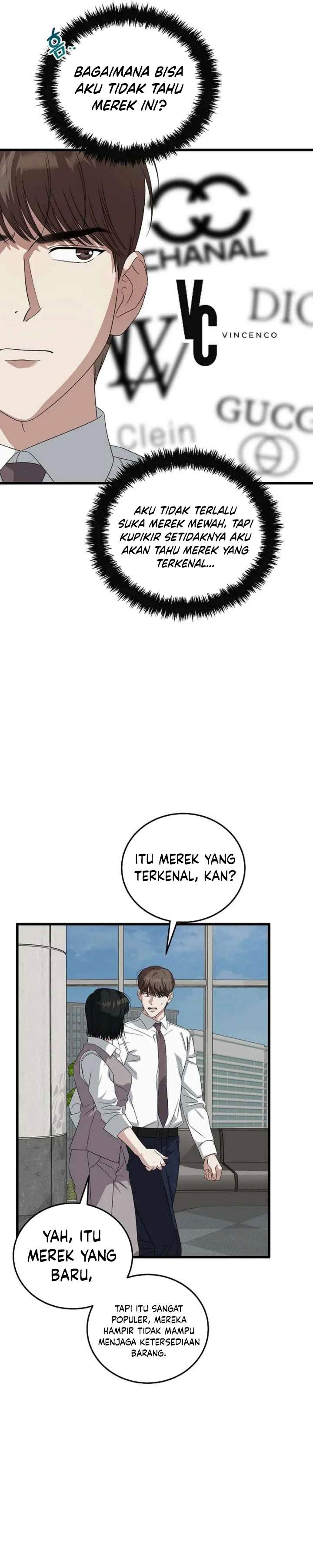 This is the Law Chapter 186