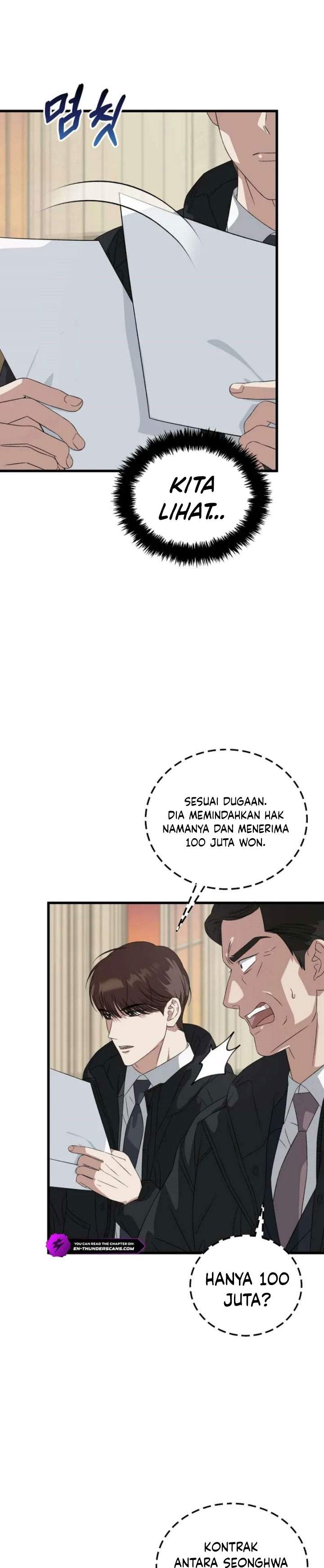 This is the Law Chapter 187