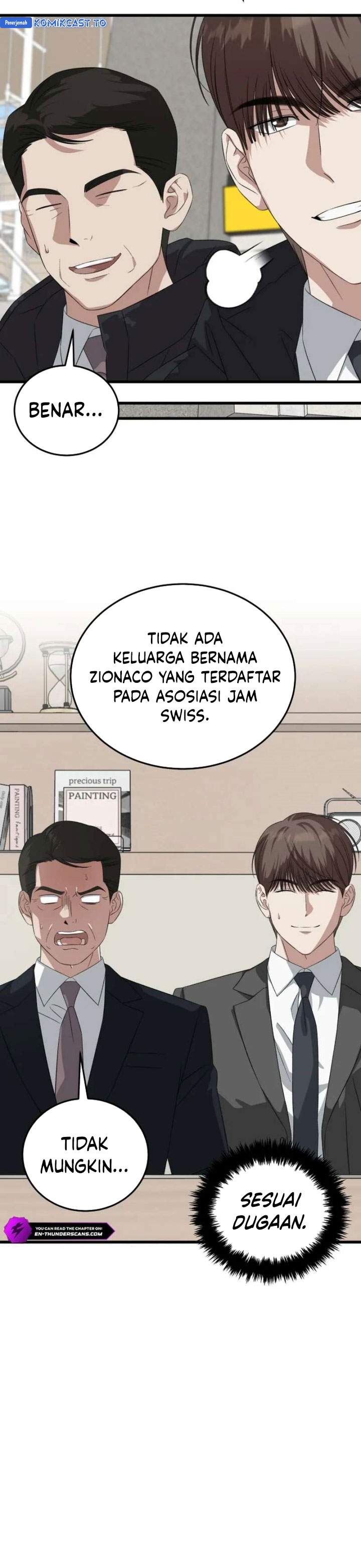 This is the Law Chapter 187