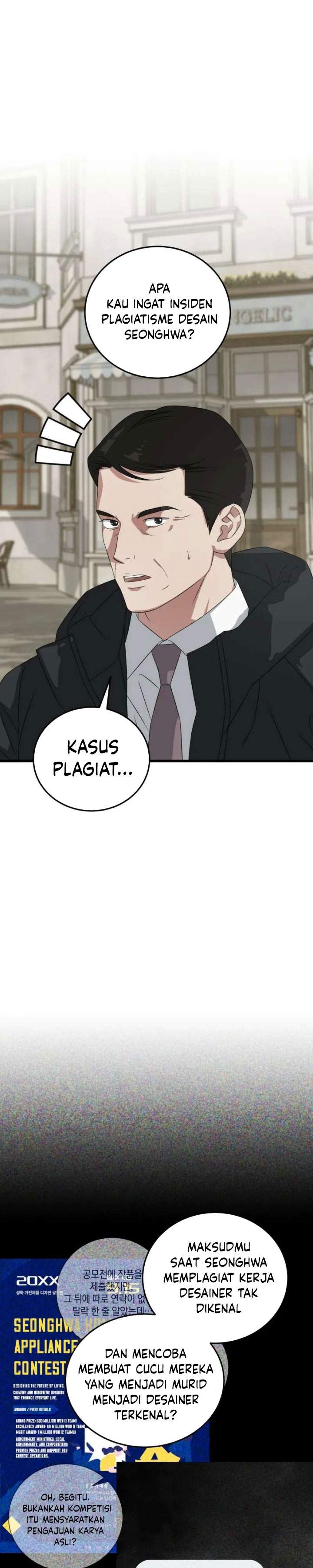This is the Law Chapter 187