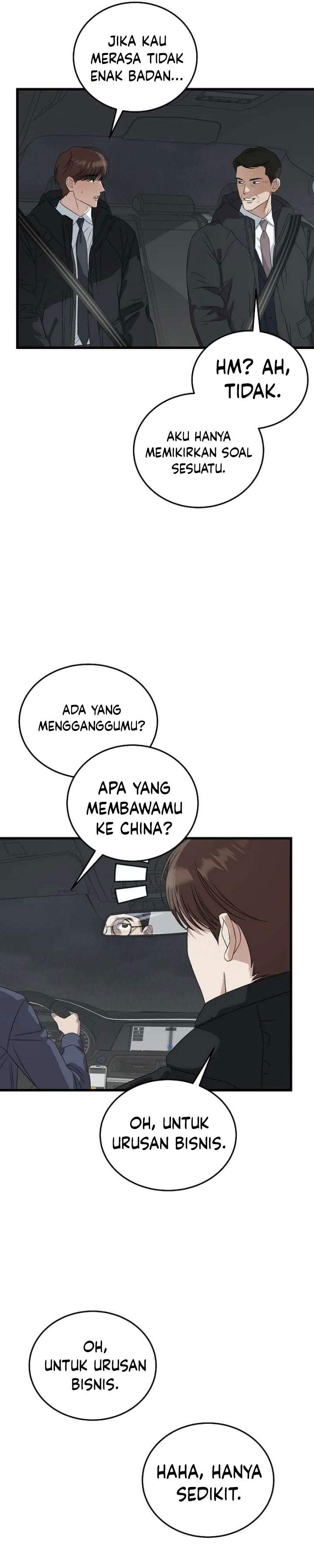 This is the Law Chapter 188